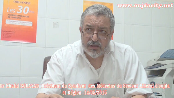 Les XXXème JOURNEES MEDICALES DE L&rsquo;ORIENTAL Faculté de Médecine d’Oujda – VIDEO